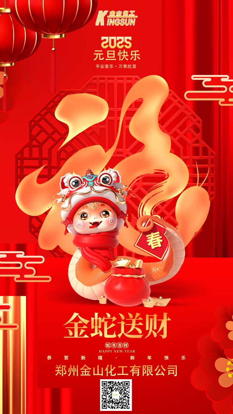 276e1abedc6e2c858ca3bc593e31cbc.jpg